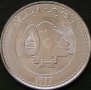 500 ливри 1996, Ливан, снимка 2