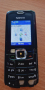 Panasonic GD88, Nokia 3110, Samsung E1081 и Turbox G1, снимка 8