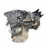 Петстепенна скоростна кутия Citroen Xsara Picasso 2000-2010 C090421N-31, снимка 3