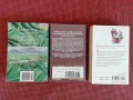 3 книги на немски език, снимка 2