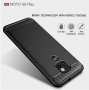 Motorola Moto G9 Play Карбонов гръб / кейс, снимка 5