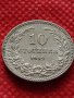Монета 10 стотинки 1912г. Царство България за колекция перфектна - 24852, снимка 2