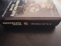 Нови книги – Българско-френски речник + „Братя Карамазови“ Цената е за двете книги , снимка 7