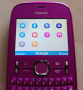 Nokia 200 и 201 - за ремонт, снимка 4
