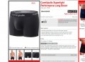 Comfyballs superlight Mens Boxer, снимка 11