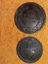 Монети България от 1881г. до 1943г., снимка 1