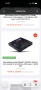 Android TV Box Мултимедия плеър KA Digital H96 MAX Allwinner H616, снимка 4