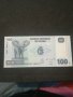 Банкнота Конго - 12880, снимка 2