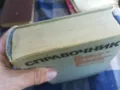 СПРАВОЧНИК-ДЕБЕЛ 1101251849, снимка 4