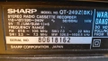 Радио касетофон шарп стерио японски, снимка 8