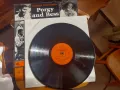ГРАМОФОННИ ПЛОЧИ, снимка 8