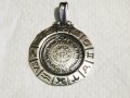 Сребърен синджир със сребърен медальон с вечния календар на Маите, обгърнат от 12-те зоди, снимка 6