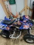 Yamaha RAPTOR 660 2005, снимка 5