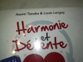 HARMONIE ET DETENTE NEW CD 1711230907, снимка 9