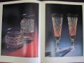 1982г. Книга Е И.Рогов- Изкуство с Кристално Стъкло, снимка 4