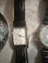 Citizen лот , снимка 8