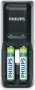 Зарядно у-во Philips MultiLife SCB1240NB 2xAAА 800mAh, снимка 2