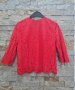 Червена блуза H&M , снимка 1 - Блузи с дълъг ръкав и пуловери - 37702447