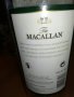MACALAN SELECT OAC-ПРАЗНО ШИШЕ 1Л 1305221955, снимка 14