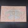 20 лева злато 1903 отлична банкнота България, снимка 2