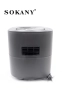 Еър Фрайър Sokany 7.2L 1700W SK-8022G, снимка 6