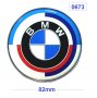 Емблема предна BMW - 82 мм Синя с Червено -0673,254946