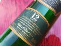 glenfiddich 12 years old-празно шише за колекция 2002231615, снимка 2