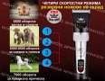 МАШИНКА ЗА ПОДСТРИГВАНЕ НА КУЧЕТА И КОТКИ ПРОФЕСИОНАЛНА С ТИТАНИЕВО КЕРАМИЧЕН НОЖ , ТРИМЕР, снимка 6