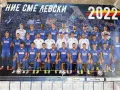 Официални календари на ПФК Левски, снимка 2