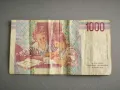 Банкнота - Италия - 1000 лири | 1990г., снимка 2