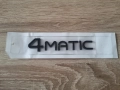 черен надпис Mercedes Benz 4matic нов фонт, снимка 1