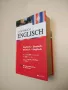 Speak and Write Good English - N. P. Kovalenko, O. A. Nekhai, V. A. Sorkina, снимка 3
