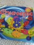Спинери забавна настолна игра., снимка 4
