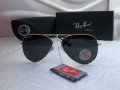 Ray-Ban RB3025 RB3026 с поляризация унисекс слънчеви очила Рей-Бан, снимка 4
