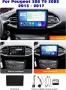Мултимедия, за Peugeot 308, 308S, Двоен дин, Навигация, дисплей, 2 Дин, плеър, екран, Android, Пежо , снимка 5