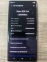 Samsung Galaxy S22 ultra 128gb/8gb, снимка 6