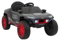 Audi RSQ E-TRON 12V – Детска акумулаторна кола, Сива, EVA гуми, снимка 2