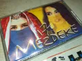 MEZDEKE 17 ORIGINAL TAPE-ВНОС GERMANY 2001251750, снимка 5