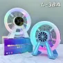 3в1 LED RGB Лампа с Блутут Високоговорител и часовник с будилник Виенско колело, снимка 1
