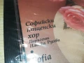 СОФИЙСКИ ПОЩЕНСКИ ХОР ЦД 2107251720, снимка 7