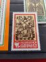Пощенски марки чиста комплектна серия 75г. БЗНС колекционерски - 24513, снимка 6