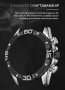 Мъжки часовник NaviForce Хронограф NF8019 SB. , снимка 14