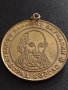 МЕДАЛ УЧИЛИЩЕ КЛИМЕНТ ОХРИДСКИ ГРАД БУРГАС ЗА КОЛЕКЦИЯ 37435, снимка 2