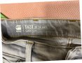 ''G STAR RAW 5620 3D Zip Knee Super Slim''оригинални мъжки дънки 28 размер, снимка 7