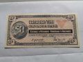 Canada Tire Corporation 10 Cents 1972, снимка 3