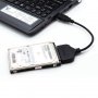 Адапторен кабел USB 2.0 към SATA Кабел Преходник Адаптор ЮСБ Външен Твърд Диск SSD  , снимка 4