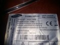 Y-BUFFER LJ41-10138A LJ92-01853A, снимка 2