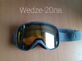 Очила за ски .Промо цена., снимка 11