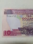 СОЛОМОНОВИ ОСТРОВИ БАНКНОТА , снимка 2
