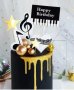 Happy Birthday пиано ноти ключ Сол музикален сет топери картон украса декор за торта парти